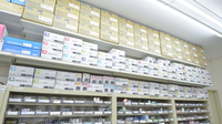 調剤薬局ツルハドラッグ留萌店の漢方薬