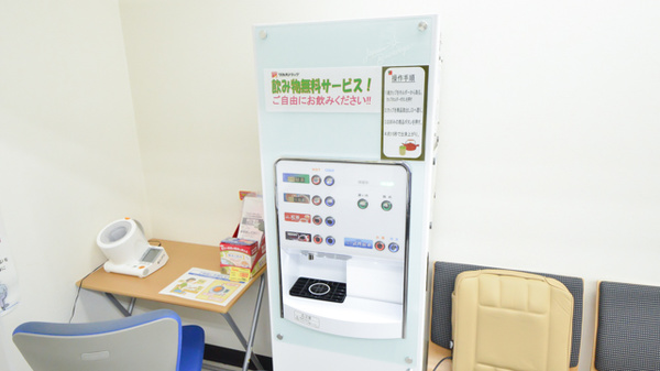 調剤薬局ツルハドラッグ留萌店のフリーサービス