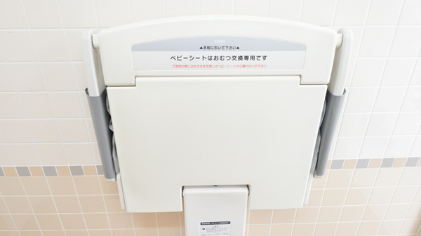 調剤薬局ツルハドラッグ留萌店のキッズ用設備