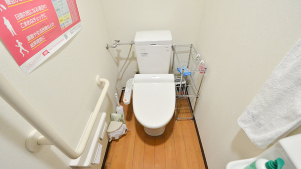 調剤薬局ツルハドラッグ１条店のお手洗い