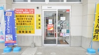 調剤薬局ツルハドラッグ１条店の入口