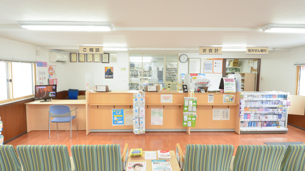 調剤薬局ツルハドラッグ滝川朝日町店の受付/カウンター