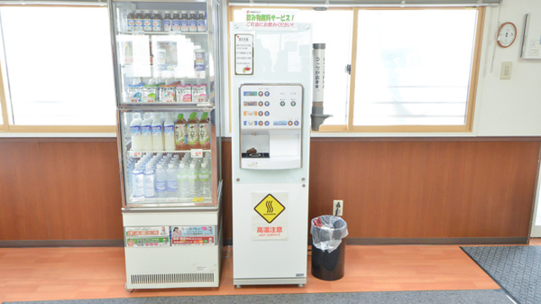調剤薬局ツルハドラッグ滝川朝日町店のフリーサービス
