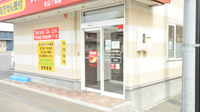 調剤薬局ツルハドラッグ永山7条店の入口