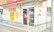 調剤薬局ツルハドラッグ永山7条店の入口