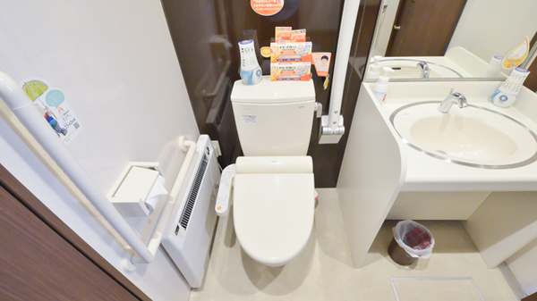 調剤薬局ツルハドラッグ永山7条店のお手洗い