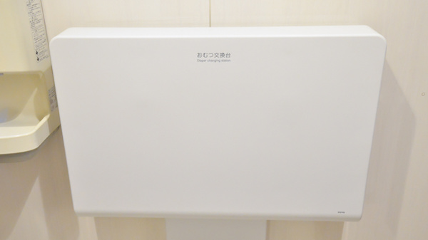 調剤薬局ツルハドラッグ永山7条店のキッズ用設備