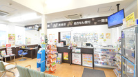 調剤薬局ツルハドラッグ永山7条店の受付/カウンター