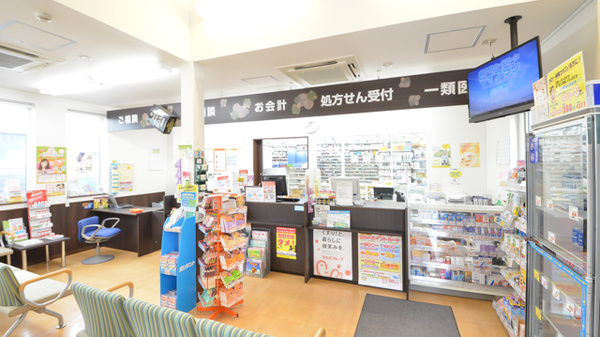 調剤薬局ツルハドラッグ永山7条店の受付/カウンター