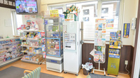 調剤薬局ツルハドラッグ永山7条店のフリーサービス