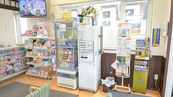 調剤薬局ツルハドラッグ永山7条店のフリーサービス