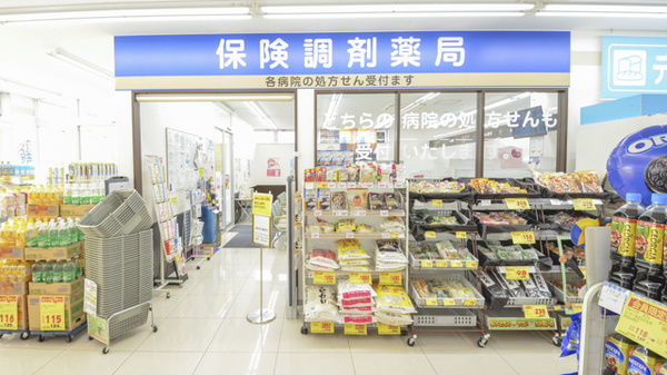 調剤薬局ツルハドラッグ錦町店の入口