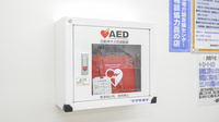 調剤薬局ツルハドラッグ錦町店のAED