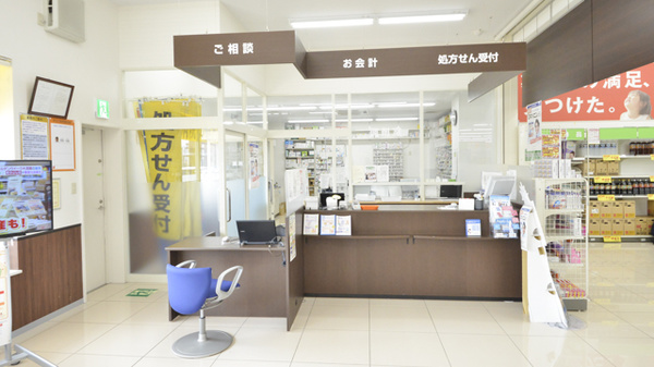 調剤薬局ツルハドラッグ旭川大町3条店の受付/カウンター