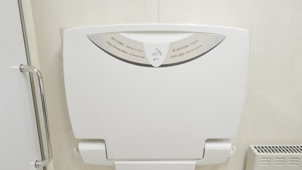 調剤薬局ツルハドラッグ旭川大町3条店のキッズ用設備