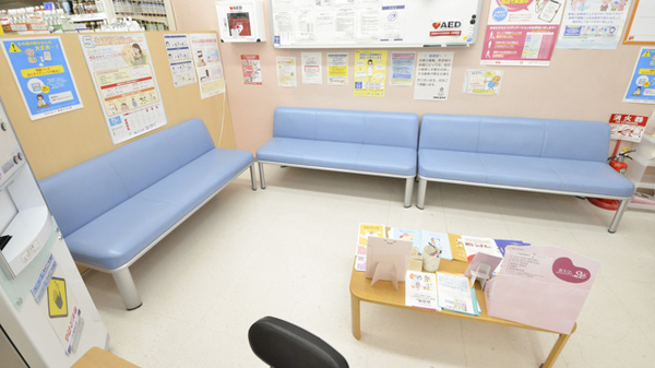 調剤薬局ツルハドラッグ美幌店の待合スペース