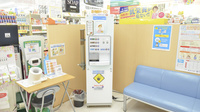 調剤薬局ツルハドラッグ美幌店のフリーサービス