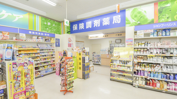 調剤薬局ツルハドラッグ網走北店の入口