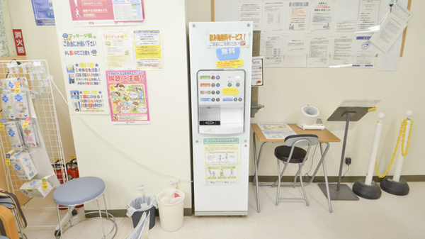 調剤薬局ツルハドラッグ網走北店のフリーサービス