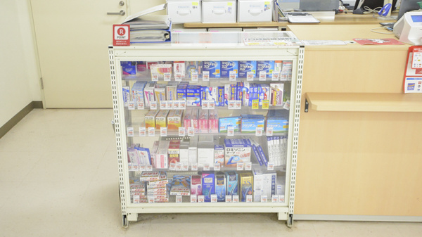 調剤薬局ツルハドラッグ網走北店の一般医薬品