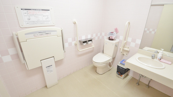 調剤薬局ツルハドラッグ網走北店のお手洗い