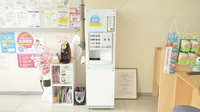 調剤薬局ツルハドラッグ新橋大通店のフリーサービス