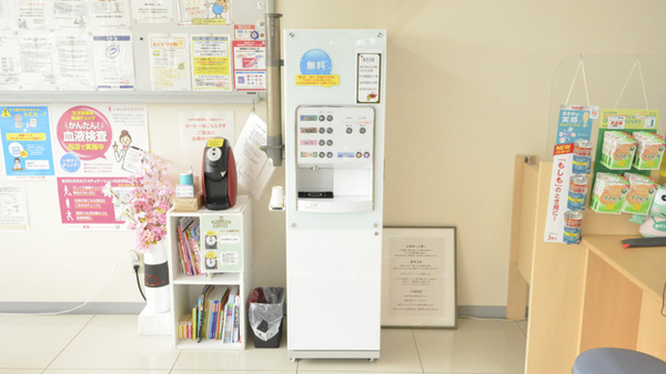 調剤薬局ツルハドラッグ新橋大通店のフリーサービス