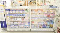調剤薬局ツルハドラッグ新橋大通店の一般医薬品