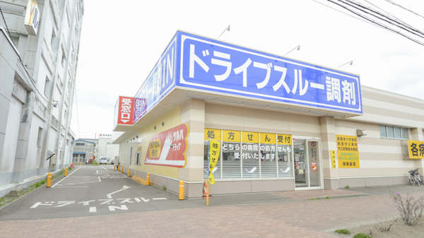 調剤薬局ツルハドラッグ新橋大通店のドライブスルー