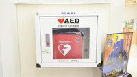 調剤薬局ツルハドラッグ新橋大通店のAED