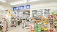 調剤薬局ツルハドラッグ帯広西8条店の入口