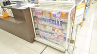 調剤薬局ツルハドラッグ帯広西8条店の一般医薬品