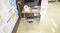 調剤薬局ツルハドラッグ音更店の血圧計