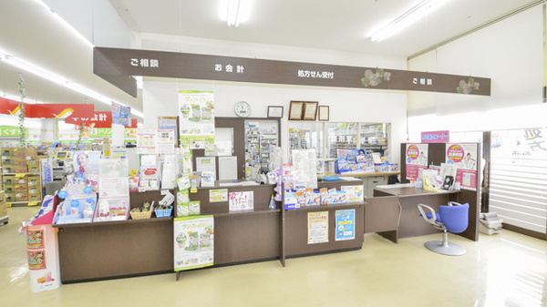 調剤薬局ツルハドラッグ音更店の受付/カウンター