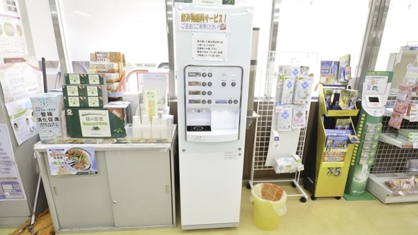調剤薬局クスリのツルハ琴似店のフリーサービス