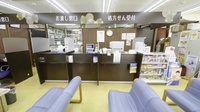 調剤薬局クスリのツルハ琴似店の受付/カウンター