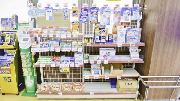 調剤薬局クスリのツルハ琴似店の雑貨品
