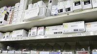 調剤薬局クスリのツルハ琴似店の漢方薬