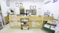 調剤薬局クスリのツルハ川沿店の受付/カウンター