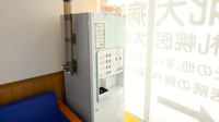 調剤薬局クスリのツルハ北大前店のフリーサービス