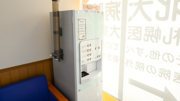 調剤薬局クスリのツルハ北大前店のフリーサービス