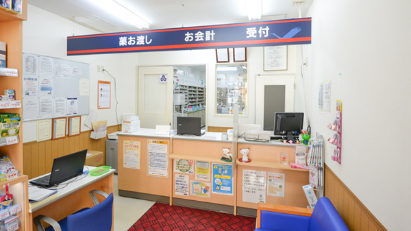 調剤薬局クスリのツルハ北大前店の受付/カウンター