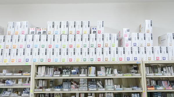 調剤薬局クスリのツルハ北大前店の漢方薬
