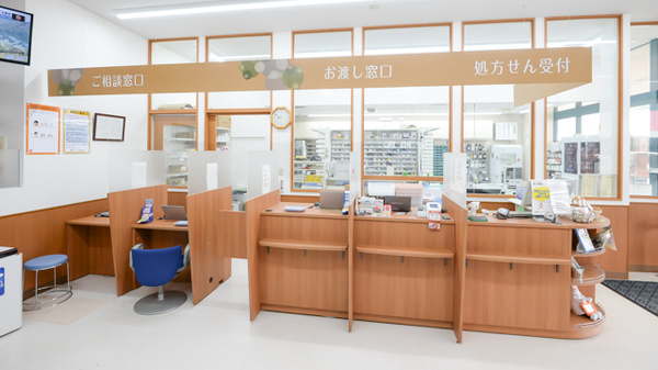 調剤薬局ツルハドラッグ平岡店の受付/カウンター
