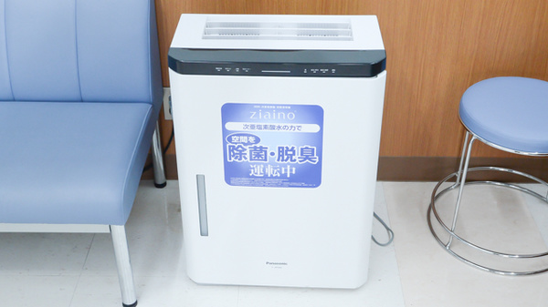 調剤薬局ツルハドラッグ平岡店の感染予防対策