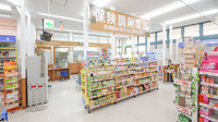 調剤薬局ツルハドラッグ平岡店の入口