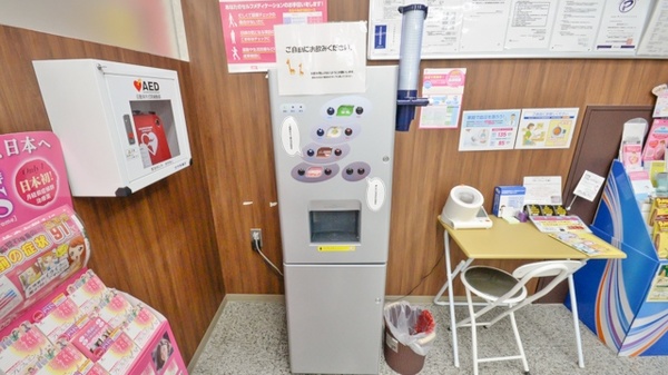 調剤薬局ツルハドラッグ旭ヶ丘8条店のフリーサービス