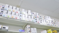 調剤薬局ツルハドラッグ旭ヶ丘8条店の漢方薬