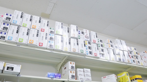 調剤薬局ツルハドラッグ旭ヶ丘8条店の漢方薬