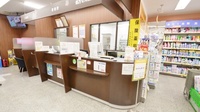 調剤薬局ツルハドラッグ旭ヶ丘8条店の受付/カウンター